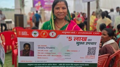 सेवा की कहानी: आयुष्मान कार्ड से शिशु खलखो को इलाज के खर्च की चिंता से मिली राहत सेवा की कहानी: आयुष्मान कार्ड से शिशु खलखो को इलाज के खर्च की चिंता से मिली राहत