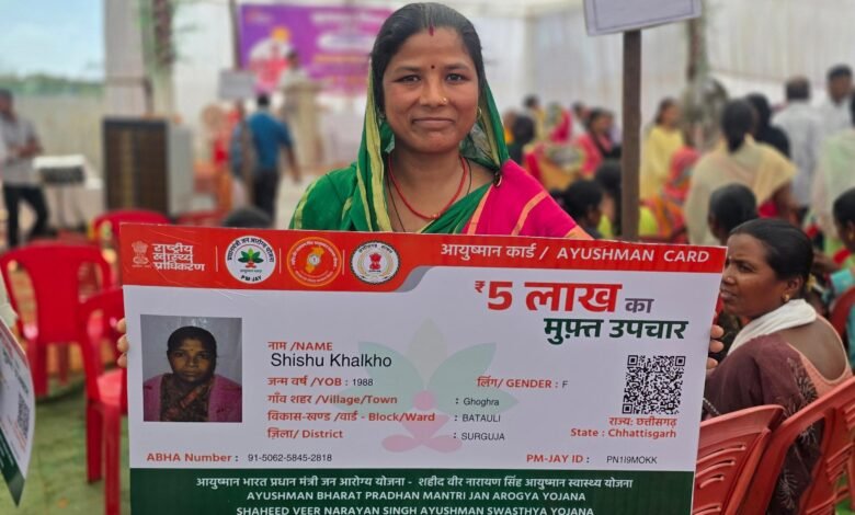 सेवा की कहानी: आयुष्मान कार्ड से शिशु खलखो को इलाज के खर्च की चिंता से मिली राहत सेवा की कहानी: आयुष्मान कार्ड से शिशु खलखो को इलाज के खर्च की चिंता से मिली राहत