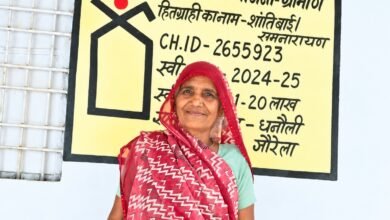 मुख्यमंत्री श्री विष्णु देव साय के नेतृत्व में जनकल्याणकारी योजनाओं से ग्रामीण परिवारों को मिल रहा सुरक्षा और सम्मान