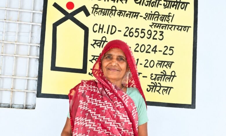 मुख्यमंत्री श्री विष्णु देव साय के नेतृत्व में जनकल्याणकारी योजनाओं से ग्रामीण परिवारों को मिल रहा सुरक्षा और सम्मान