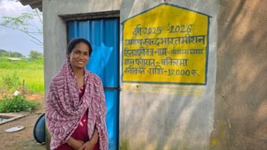 स्वच्छ भारत मिशन से मिली शौचालय की सुविधा, खुले में जाने की परेशानी हुई दूर स्वच्छ भारत मिशन से मिली शौचालय की सुविधा, खुले में जाने की परेशानी हुई दूर