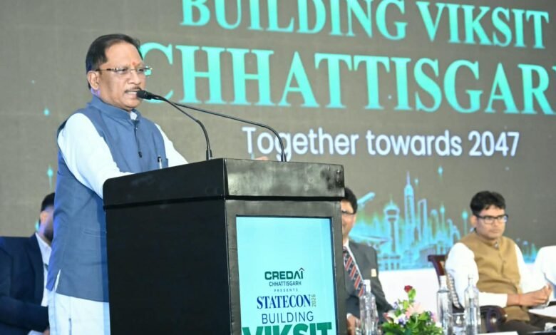 मुख्यमंत्री क्रेडाई छत्तीसगढ़ स्टेटकॉन-2026 ‘बिल्डिंग विकसित छत्तीसगढ़’ कार्यक्रम में हुए शामिल मुख्यमंत्री क्रेडाई छत्तीसगढ़ स्टेटकॉन-2026 ‘बिल्डिंग विकसित छत्तीसगढ़’ कार्यक्रम में हुए शामिल