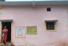 विशेष पिछड़ी जनजाति परिवारों का बदलता कल