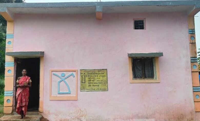 विशेष पिछड़ी जनजाति परिवारों का बदलता कल