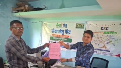 सेवा सेतु से दूरस्थ अंचलों में नागरिक सेवाओं तक पहुंच हुई आसान