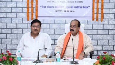 उप मुख्यमंत्री श्री अरुण साव ने की सेवा संकल्प अभियान की तैयारियों की गहन समीक्षा