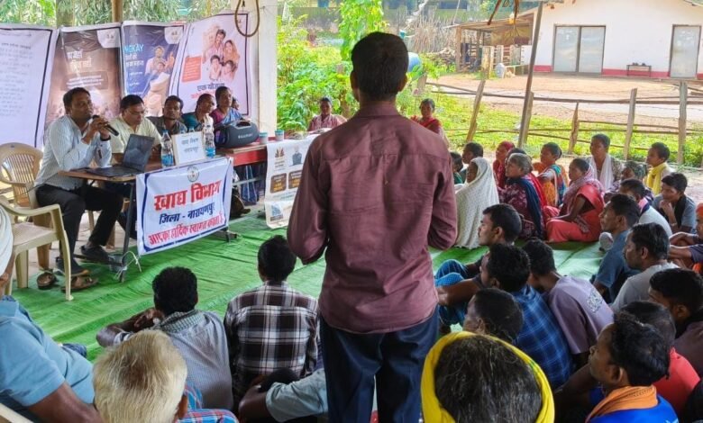 सेवा संकल्प अभियान के तहत रेमावंड में खाद्य विभाग का विशेष शिविर