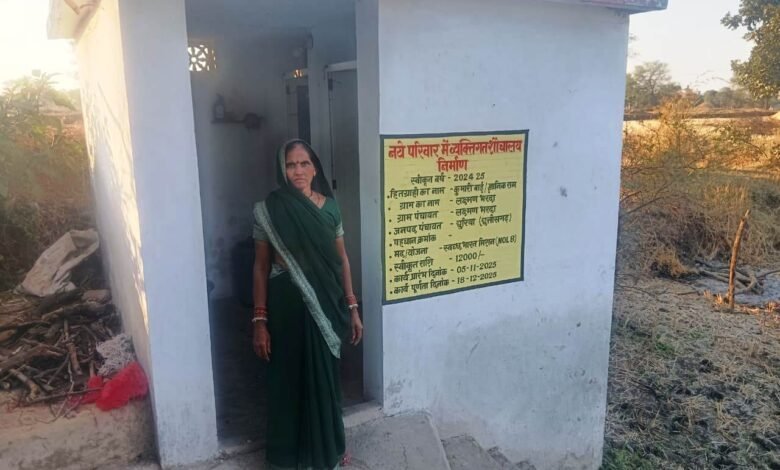 स्वच्छता, सम्मान और सुरक्षाः राजनांदगांव की कुमारी बाई के जीवन में स्वच्छ भारत मिशन से आया सकारात्मक बदलाव स्वच्छता, सम्मान और सुरक्षाः राजनांदगांव की कुमारी बाई के जीवन में स्वच्छ भारत मिशन से आया सकारात्मक बदलाव