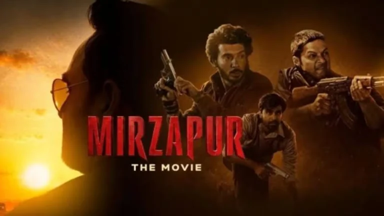 मिर्जापुर: द मूवी ने बॉक्स ऑफिस में मचाया धमाल, जानें कितने करोड़ कमाए मिर्जापुर: द मूवी ने बॉक्स ऑफिस में मचाया धमाल, जानें कितने करोड़ कमाए