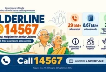एल्डरलाइन 14567 देश भर के वरिष्ठ नागरिकों को सूचना, मार्गदर्शन और सहायता प्रदान