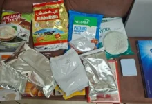 मुंबई हवाई अड्डे पर 15 करोड़ रुपये का 9.40 किलोग्राम विदेशी सोना जब्त, तीन गिरफ्तार