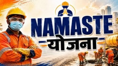 राज्य के 1428 सीवर एवं सेप्टिक टैंक कर्मियों को पीपीई किट वितरित, 1374 के आयुष्मान भारत कार्ड बनाए गए, 139 कर्मियों को व्यावसायिक सुरक्षा प्रशिक्षण