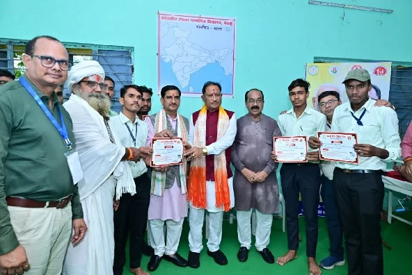 CM साय ने 21 विकास कार्यों का किया लोकार्पण एवं शिलान्यास, ट्रॉमा सेंटर और इको टूरिज्म सेंटर सहित कई बड़ी घोषणाएं CM साय ने 21 विकास कार्यों का किया लोकार्पण एवं शिलान्यास, ट्रॉमा सेंटर और इको टूरिज्म सेंटर सहित कई बड़ी घोषणाएं