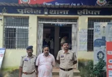 प्रतिबंधित नशीली कैप्सूल एवं टेबलेट बिक्री करने वाले के विरूद्ध एण्ड टू एण्ड विवेचना, आरोपी उत्तर प्रदेश से गिरफ्तार