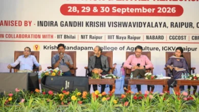 छत्तीसगढ़ युवा नवाचार एवं उद्यमिता कॉन्क्लेव 2026 में युवाओं को नवाचार एवं उद्यमिता से जोड़ने पर जोर छत्तीसगढ़ युवा नवाचार एवं उद्यमिता कॉन्क्लेव 2026 में युवाओं को नवाचार एवं उद्यमिता से जोड़ने पर जोर