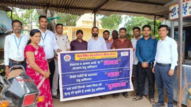रायपुर : सेवा संकल्प अभियान के तहत ‘आसरा’ एवं ‘करुणा’ अभियान से जुड़ी जन-जागरूकता गतिविधियां