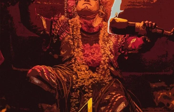 ‘कांतारा’ के 4 साल पूरे, ऋषभ शेट्टी और होम्बले फिल्म्स ने मनाया ब्लॉकबस्टर फिल्म का जश्न ‘कांतारा’ के 4 साल पूरे, ऋषभ शेट्टी और होम्बले फिल्म्स ने मनाया ब्लॉकबस्टर फिल्म का जश्न
