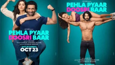 पहला प्यार दूसरी बार के नए पोस्टर्स में दिखी रोमांस और नोकझोंक की झलक