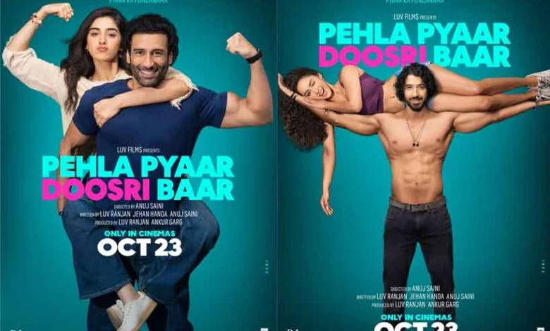 पहला प्यार दूसरी बार के नए पोस्टर्स में दिखी रोमांस और नोकझोंक की झलक पहला प्यार दूसरी बार के नए पोस्टर्स में दिखी रोमांस और नोकझोंक की झलक