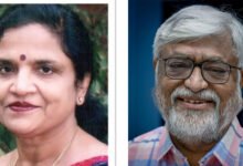 रायपुर में पहली बार आयोजित हुआ राज्यस्तरीय सम्मेलन ‘हाई रिस्क प्रेग्नेंसी अपडेट 2026’