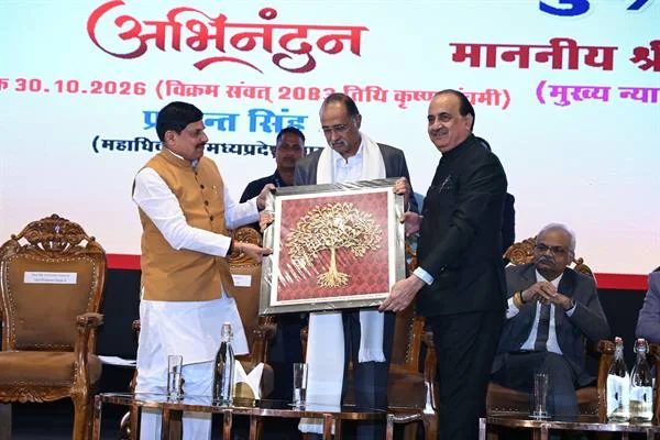 सनातन संस्कृति और हमारी जीवन शैली में न्याय के मूल रचे-बसे हैं : मुख्यमंत्री