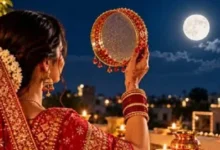 आज है करवा चौथ का पर्व, चंद्र दर्शन के बाद व्रत खोलने की परंपरा