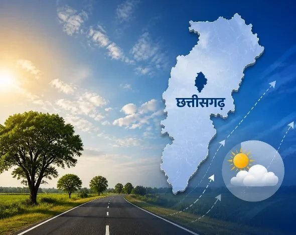 छत्तीसगढ़ से मानसून की विदाई करीब