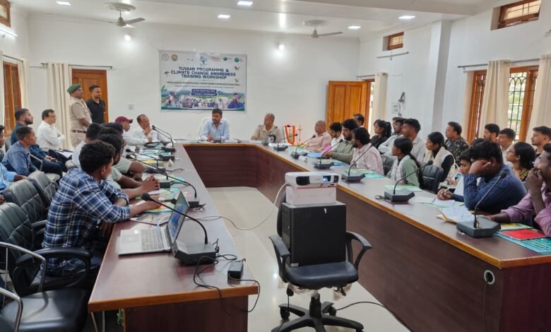 सेवा संकल्प अभियान ‘नागरिक विज्ञान’ से जैव विविधता संरक्षण में भागीदारी करेंगे युवा सेवा संकल्प अभियान ‘नागरिक विज्ञान’ से जैव विविधता संरक्षण में भागीदारी करेंगे युवा