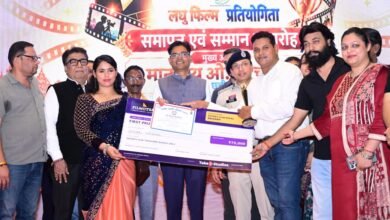 रायगढ़ पुलिस के साइबर जागृति अभियान के तहत लघु फिल्म प्रतियोगिता का समापन, 11 राज्यों के 35 जिलों से मिली 162 प्रविष्टियां रायगढ़ पुलिस के साइबर जागृति अभियान के तहत लघु फिल्म प्रतियोगिता का समापन, 11 राज्यों के 35 जिलों से मिली 162 प्रविष्टियां