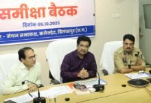 अरपा को प्रदूषण से बचाने 70 नालों के उपचार की बनेगी समग्र कार्ययोजना