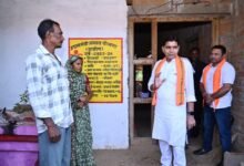 सुशासन और सर्वव्यापी विकास का नया दौर