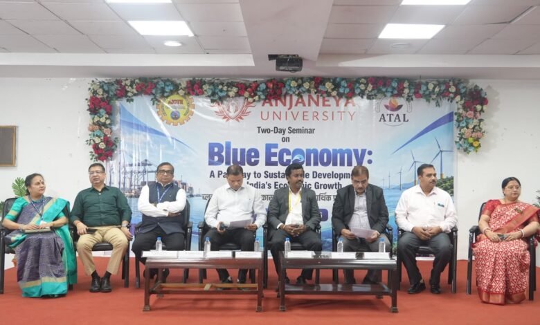 ब्लू इकोनॉमी सतत विकास और भारत की आर्थिक प्रगति की महत्वपूर्ण कड़ी : कुलपति डॉ. टी. रामाराव ब्लू इकोनॉमी सतत विकास और भारत की आर्थिक प्रगति की महत्वपूर्ण कड़ी : कुलपति डॉ. टी. रामाराव