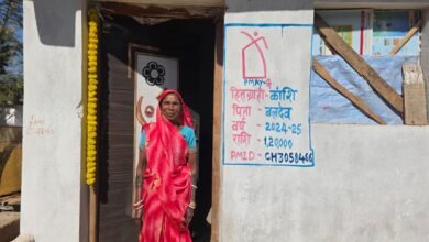कभी कच्चे मकान में परेशानियों के बीच गुजरता था जीवन, पक्के घर ने दी सुरक्षा और सुकून