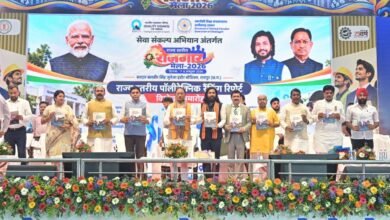 कौशल विकास, तकनीकी शिक्षा एवं रोजगार विभाग की बड़ी पहल, चार संस्थाओं के साथ एमओयू