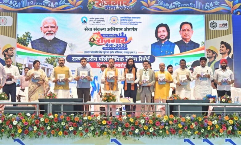 कौशल विकास, तकनीकी शिक्षा एवं रोजगार विभाग की बड़ी पहल, चार संस्थाओं के साथ एमओयू कौशल विकास, तकनीकी शिक्षा एवं रोजगार विभाग की बड़ी पहल, चार संस्थाओं के साथ एमओयू