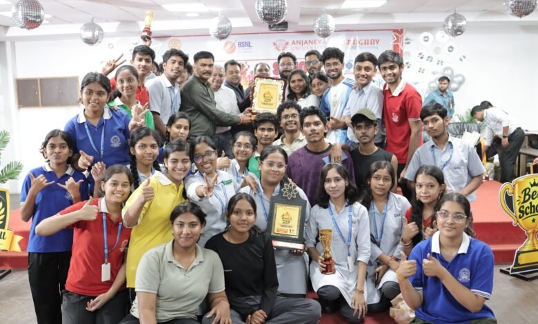 आंजनेय यूनिवर्सिटी सृजन 5.0 का भव्य समापन, बच्चों की प्रतिभा को मिला सम्मान
