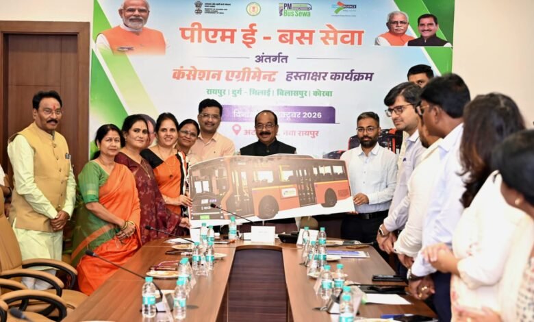 उप मुख्यमंत्री श्री अरुण साव की मौजूदगी में हुआ कंसेशन एग्रीमेंट, हरित शहर और पर्यावरण अनुकूल परिवहन को मिलेगा बढ़ावा उप मुख्यमंत्री श्री अरुण साव की मौजूदगी में हुआ कंसेशन एग्रीमेंट, हरित शहर और पर्यावरण अनुकूल परिवहन को मिलेगा बढ़ावा