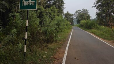 89.53 लाख रुपये की लागत से सिकरिमा-विदुरपुर सड़क का मरम्मत एवं जीर्णोद्धार कार्य पूर्ण