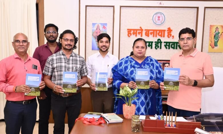 ​पर्यावरण संरक्षण एवं सतत विकास की दिशा में ऐतिहासिक कदम