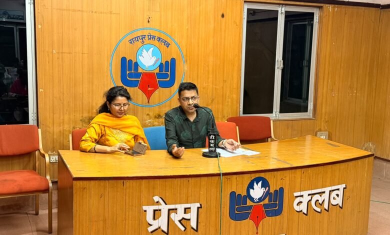 रायपुर में पहली बार राज्यस्तरीय सम्मेलन ‘हाई रिस्क प्रेग्नेंसी अपडेट 2026’ का आयोजन