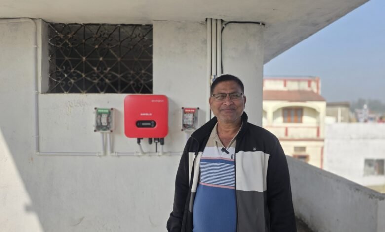 घर की छत पर लगवाया 5 किलोवाट का सोलर सिस्टम, प्रतिदिन लगभग 20 यूनिट बिजली का हो रहा उत्पादन घर की छत पर लगवाया 5 किलोवाट का सोलर सिस्टम, प्रतिदिन लगभग 20 यूनिट बिजली का हो रहा उत्पादन