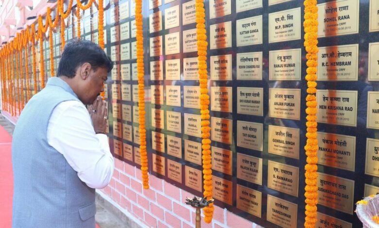 छत्तीसगढ़ में शांति और सुरक्षा के लिए वीर जवानों का बलिदान अविस्मरणीय-वन मंत्री श्री केदार कश्यप