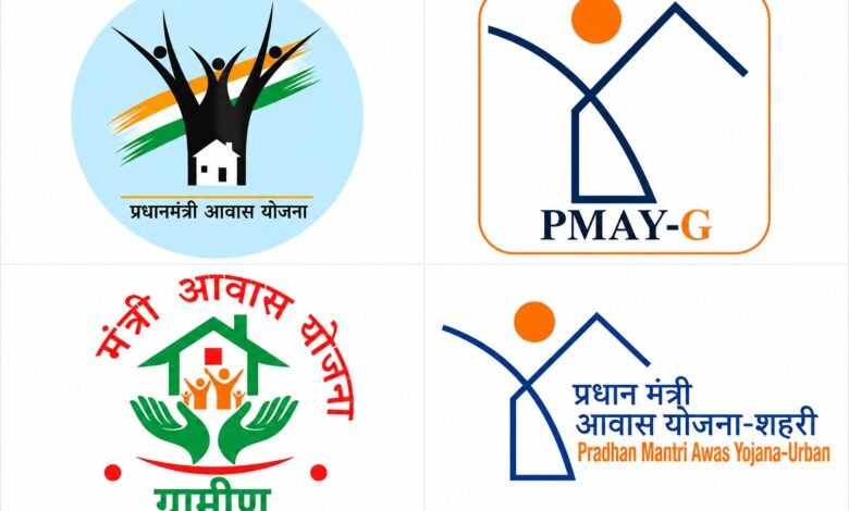 प्रधानमंत्री आवास योजना सामाजिक एवं आर्थिक परिवर्तन की अद्भुत मिसाल… प्रधानमंत्री आवास योजना सामाजिक एवं आर्थिक परिवर्तन की अद्भुत मिसाल…