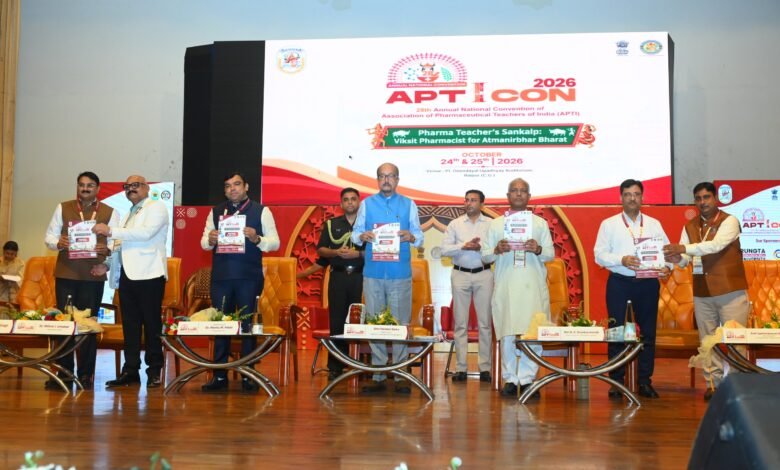 दवाएं सस्ती हों, ग्रामीणों तक पहुंचे इलाज, नकली दवाओं पर लगे रोक -राज्यपाल श्री डेका दवाएं सस्ती हों, ग्रामीणों तक पहुंचे इलाज, नकली दवाओं पर लगे रोक -राज्यपाल श्री डेका