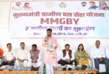 मुख्यमंत्री ग्रामीण बस योजना : कांकेर में दो नए मार्गों पर बस सेवा शुरू, दूरस्थ गांवों को मिलेगी परिवहन सुविधा