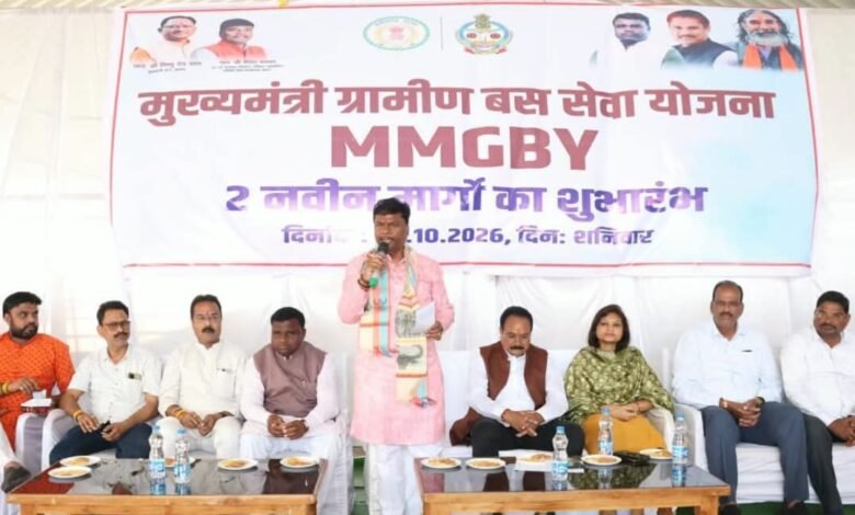 मुख्यमंत्री ग्रामीण बस योजना : कांकेर में दो नए मार्गों पर बस सेवा शुरू, दूरस्थ गांवों को मिलेगी परिवहन सुविधा मुख्यमंत्री ग्रामीण बस योजना : कांकेर में दो नए मार्गों पर बस सेवा शुरू, दूरस्थ गांवों को मिलेगी परिवहन सुविधा