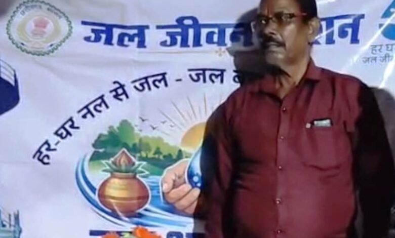कभी पानी के लिए घंटों इंतजार, अब घर में नल खोलते ही भर रहे बर्तन कभी पानी के लिए घंटों इंतजार, अब घर में नल खोलते ही भर रहे बर्तन