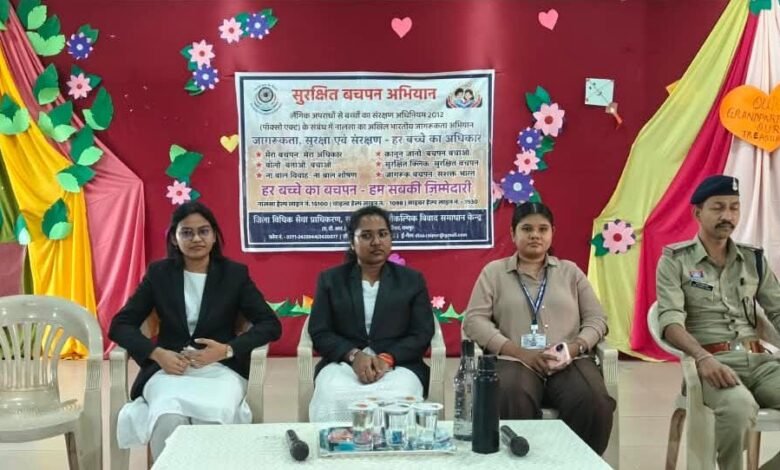 हर बच्चे का बचपन, हम सबकी जिम्मेदारी