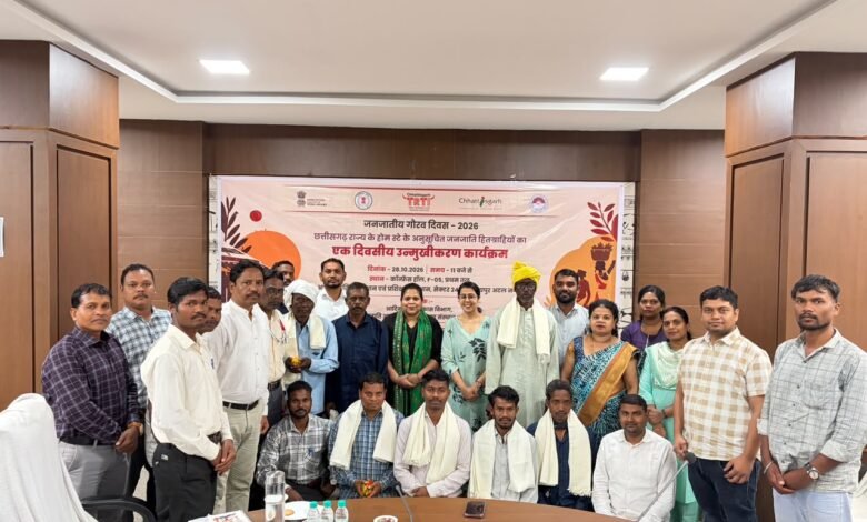 जनजातीय अंचलों में पर्यटन से खुलेंगे रोजगार के नए द्वार, होम-स्टे से आत्मनिर्भर बनेंगे आदिवासी परिवार जनजातीय अंचलों में पर्यटन से खुलेंगे रोजगार के नए द्वार, होम-स्टे से आत्मनिर्भर बनेंगे आदिवासी परिवार