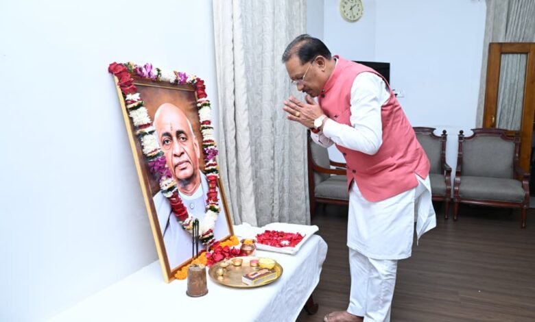 राष्ट्रीय एकता दिवस पर मुख्यमंत्री ने सरदार पटेल के अतुलनीय योगदान को किया याद राष्ट्रीय एकता दिवस पर मुख्यमंत्री ने सरदार पटेल के अतुलनीय योगदान को किया याद
